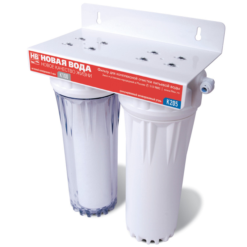 Купить Фильтр Под Мойку Белгород